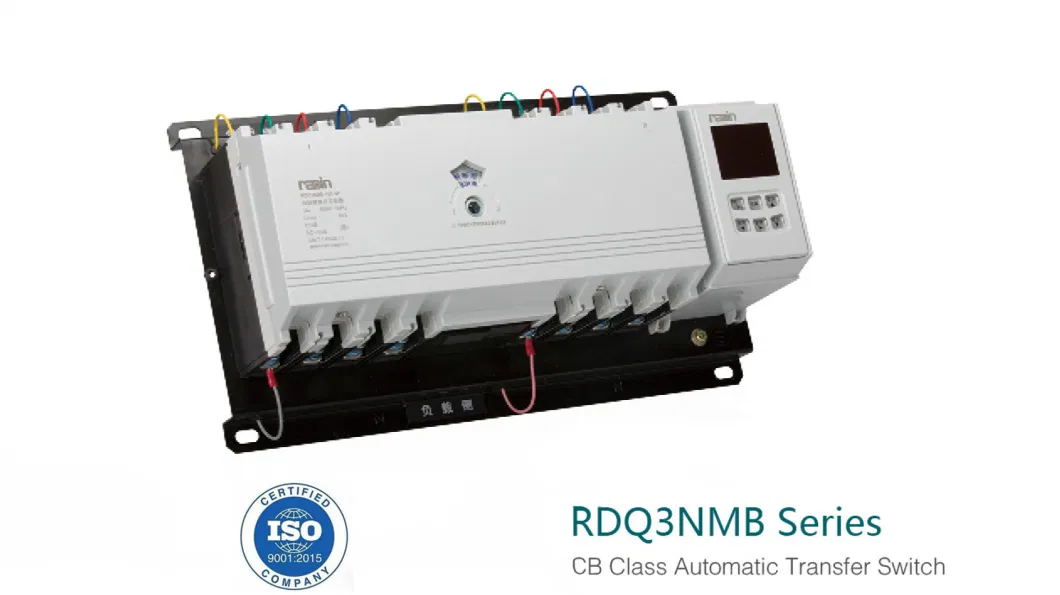 Rdq3NMB Series Dual Power Automatic Transfer Switch, CB Type Auto Changer Over Switch