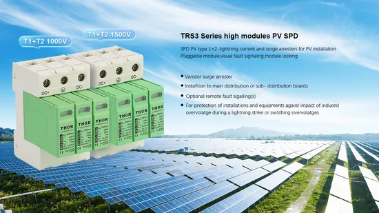Type1+Type2 Photovoltaic Arrester Anti Petir DC Surges Lightning Protection System PV Electrical Equipmen PV SPD Solar System Device
