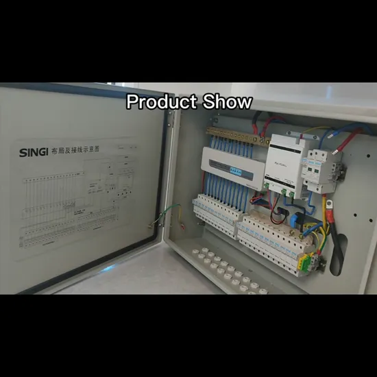 DC PV Combiner Box 1000V Waterproof IP65 Combiner Box